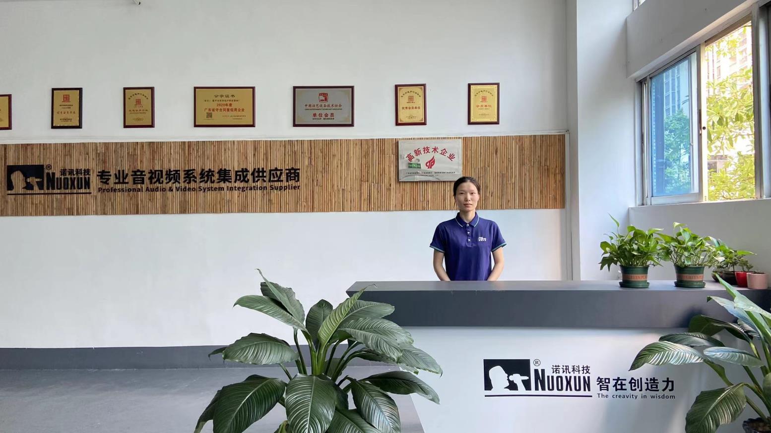 Enping Nuoxun Electroacoustic Technology Equipment Factory factory image 2
