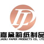 Supplier logo