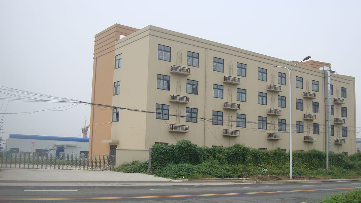 Zhengzhou Liangmou Commercial Trading Co., Ltd. False Eyelashes
