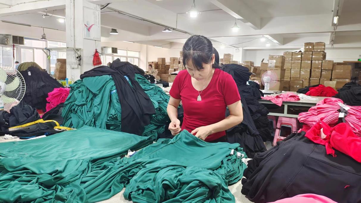 Xiamen Lang Xiao Technology Co., Ltd. Cycling tights & pants