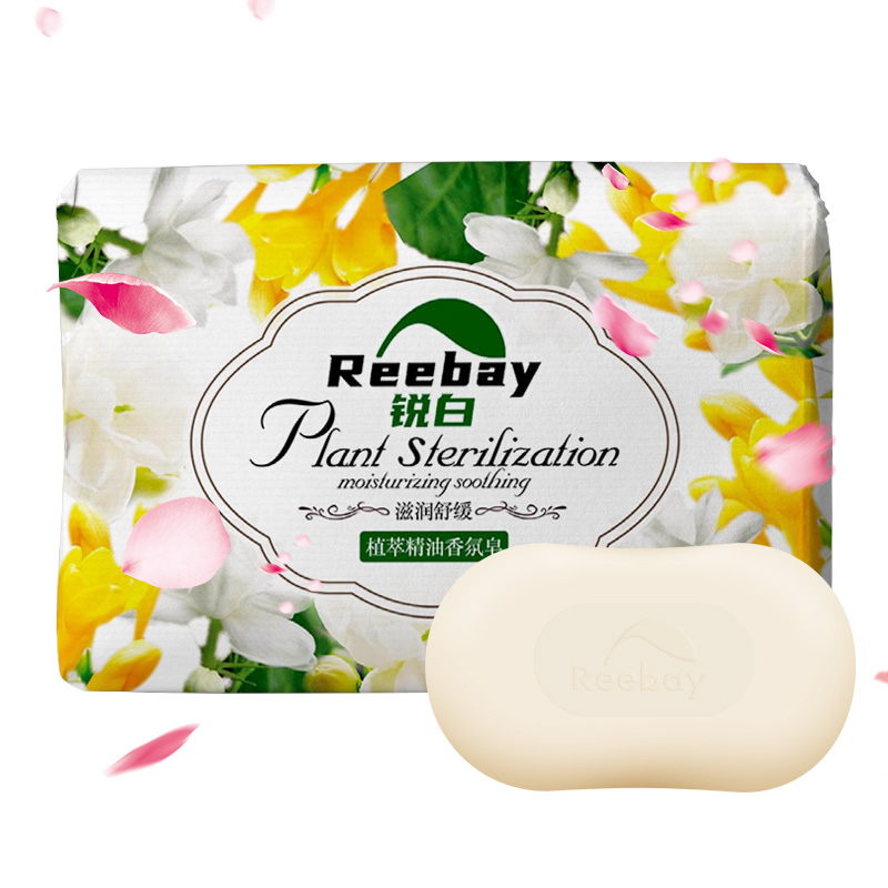 Reebay coconut milk antibacterial skin eco-friendly flower extract oil washing bath soap