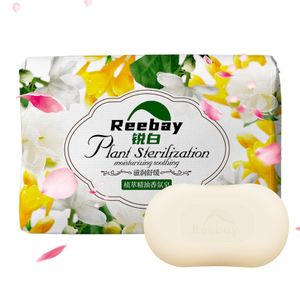 Reebay coconut milk antibacterial skin eco-friendly flower extract oil washing bath soap