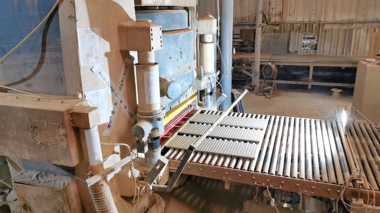 Fujian Province Sakemi Building Material Co., Ltd. factory image 4