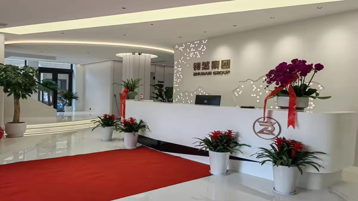 Shanghai Zhuran Supply Chain Group Co., Ltd. Channel Steel