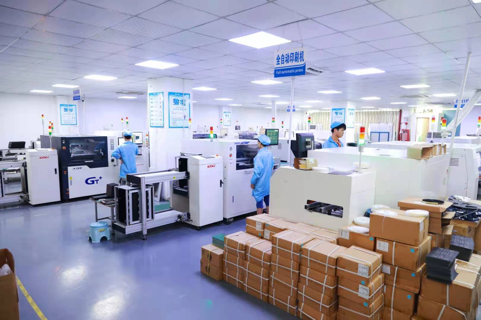 Chongqing Cangbai Technology Co., Ltd. LED Film Screen