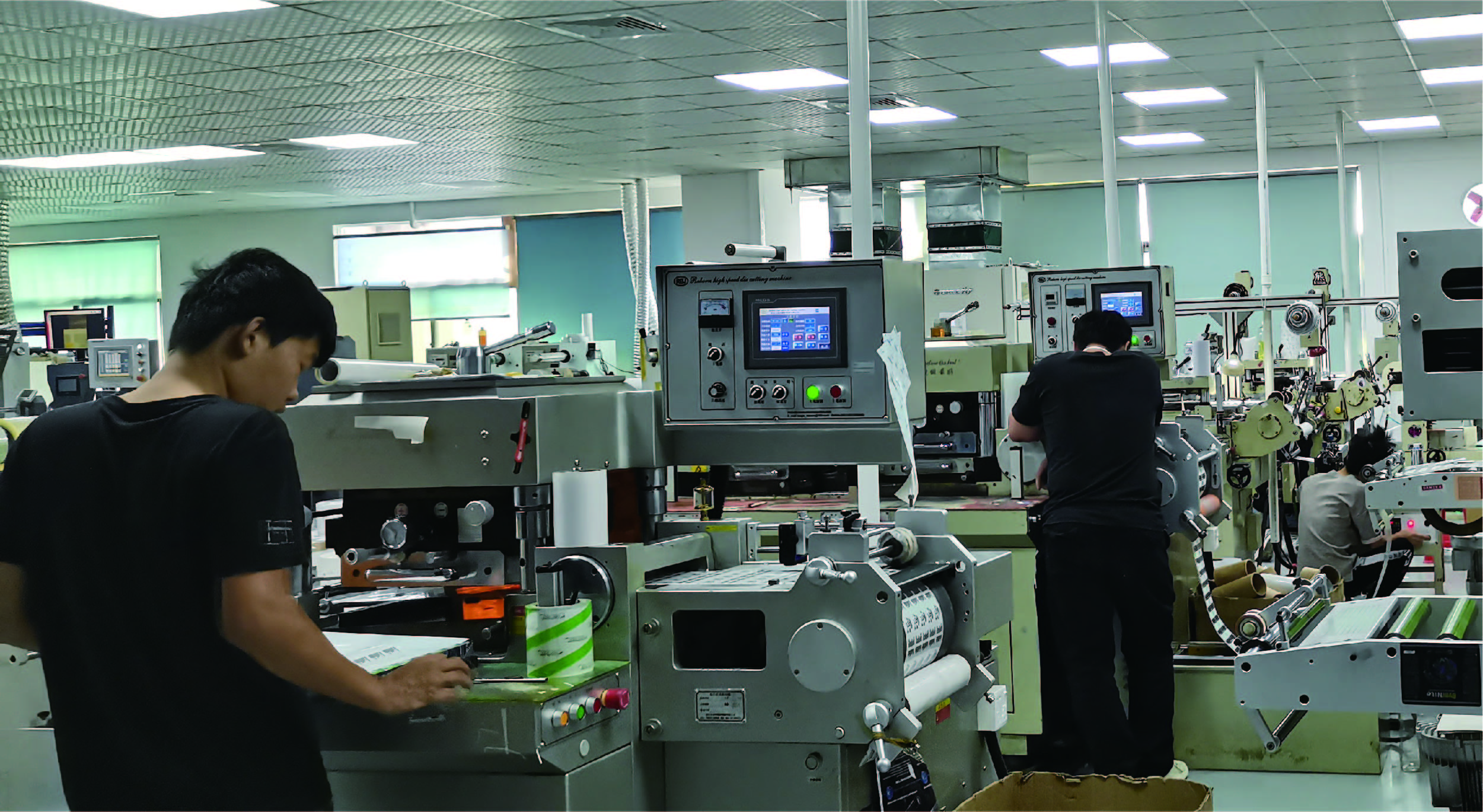 Dongguan Changan Zhiye Printing Factory Label Stickers