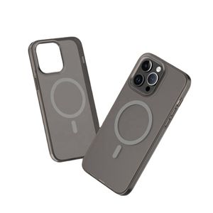 Translucent Phone Case for iPhone 15 Pro Max Frosted Magnetic Case For iPhone 15 Plus Matte Cell Phone Case For iPhone 15 Pro