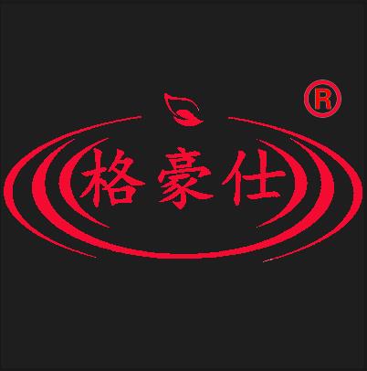 Yantai Gehao Industry And Trade Co., Ltd. logo