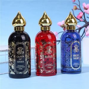 Wholesale Perfume Supplier Top Quality Brand 100ml Arabic perfume Long Lasting Fragrance Oriental Fragrance