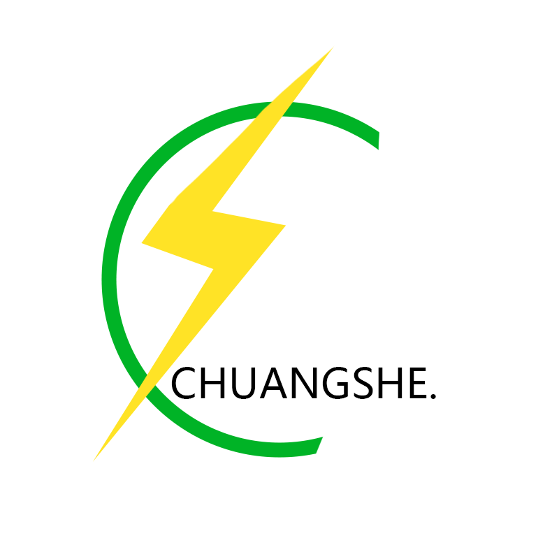 Ninghai County Chuangshe Electric Appliance Co., Ltd. logo