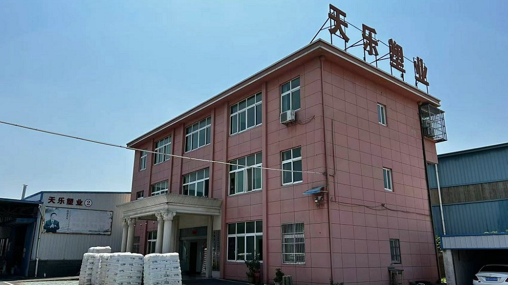 Anhui Province Tianle Plastic Co., Ltd. T-shirt Bag