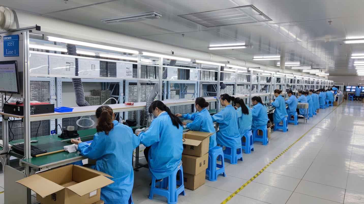 Chongqing Lavid Industry Co., Ltd. WiFi Repeater
