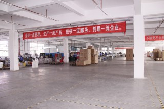 Zhongshan Golux Electrical Appliances Ltd. Air Fryer Oven