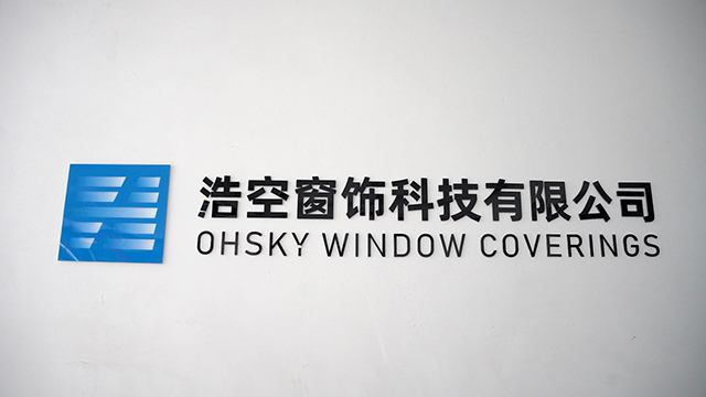 Shaoxing Haokong Window Decoration Technology Co., Ltd. Roller Blinds