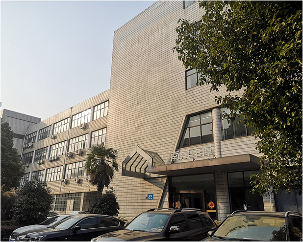 Nanjing Fenghou Electronics Co., Ltd. EAS System