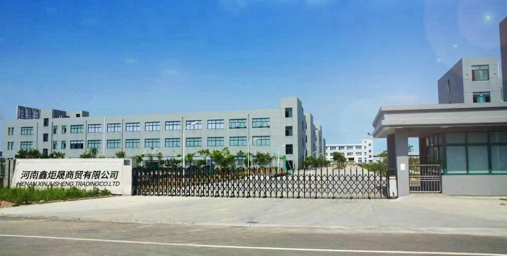 Henan Xinjusheng Trading Co., Ltd. Food machinery
