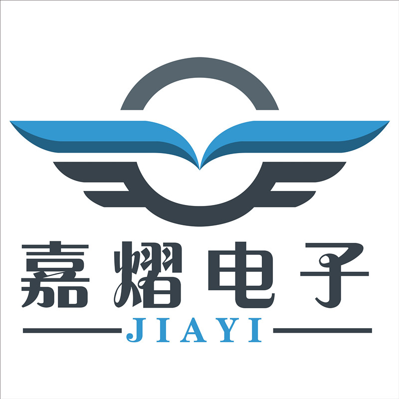 Heyuan Jiayi Electronic Technology Co., Ltd. logo
