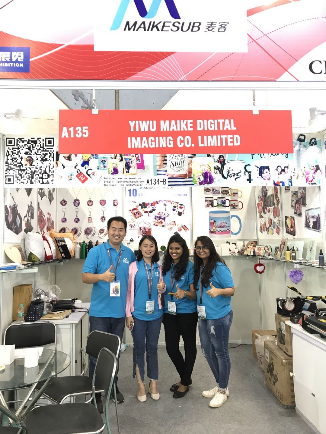 Yiwu Maike Digital Imaging Co., Ltd. logo