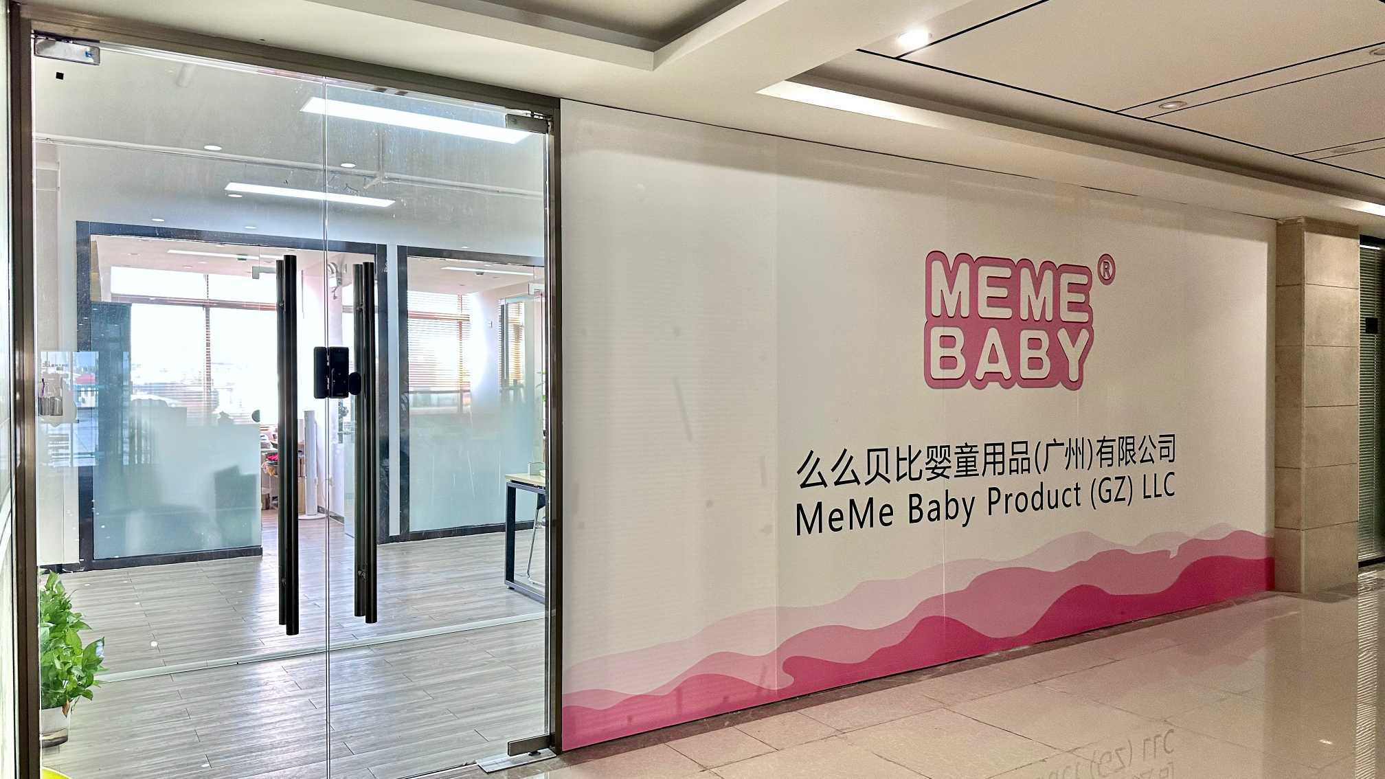 MeMe Baby Product (GZ) LLC Silicone Baby Bibs