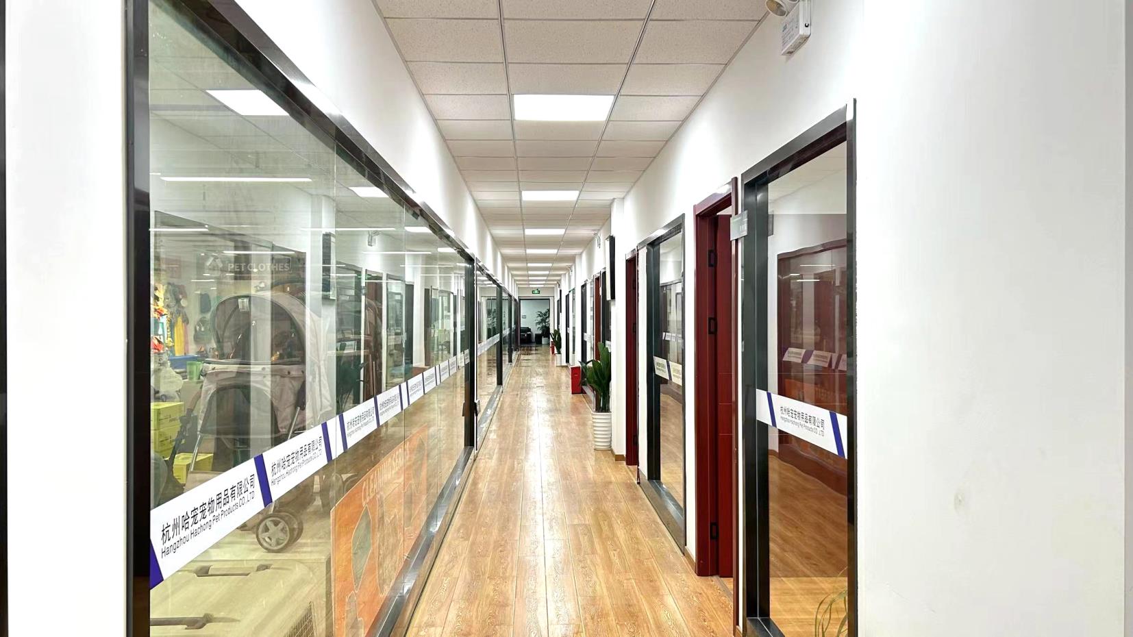 Hangzhou Hachong Pet Products Co., Ltd. Cat Scratcher