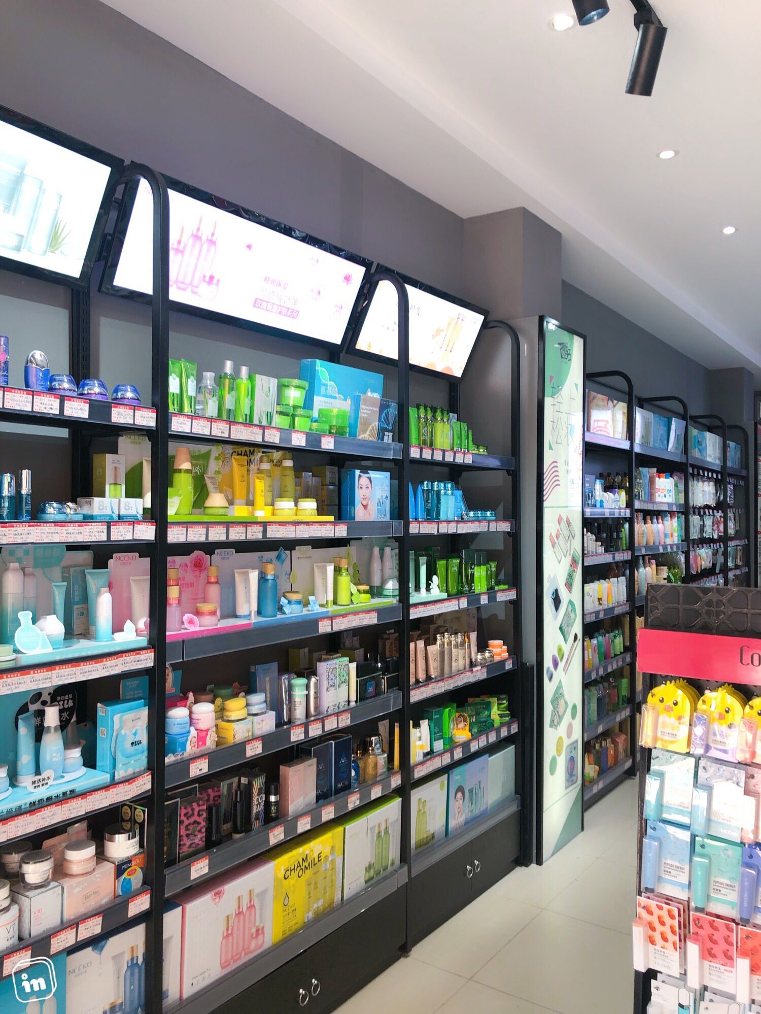 Ganzhou Mycolor Cosmetics Co., Ltd. factory image 2