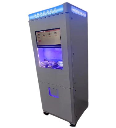 Shenzhen Yingdonghuili Technology Co., Ltd. 15.61inch touch screen room temperatureautomatic vending machine