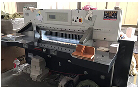 Yiwu Yadan Stationery Commodity Co., Ltd. Paper Tube