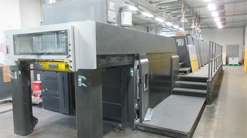 Xiamen Finer Packaging Co., Ltd. Paper Packaging Box