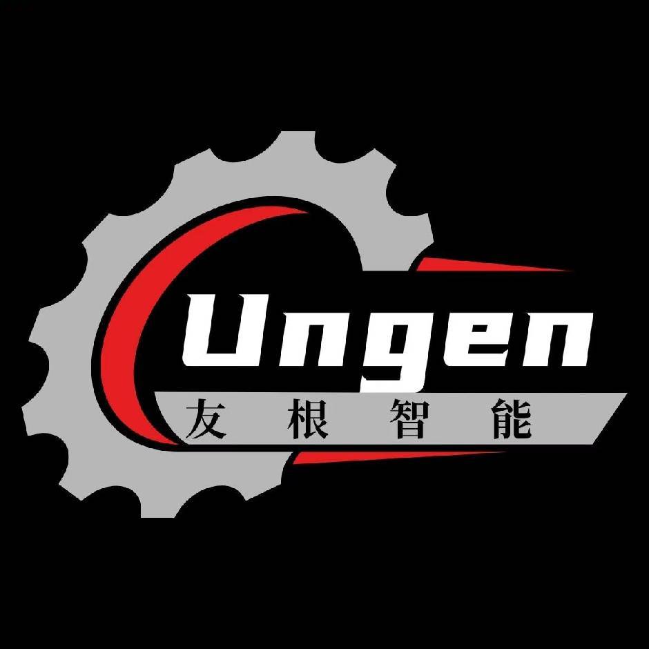 Foshan Ungen Intelligent Equipment Co., Ltd. logo