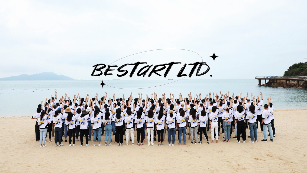 Shenzhen Bestart Technology Industry Co., Ltd. Sandals