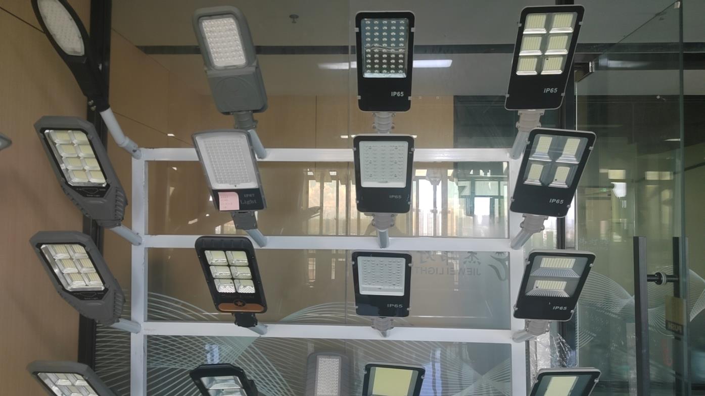 Guangdong Jiewei Lighting Technology Co., Ltd. LED Street Light