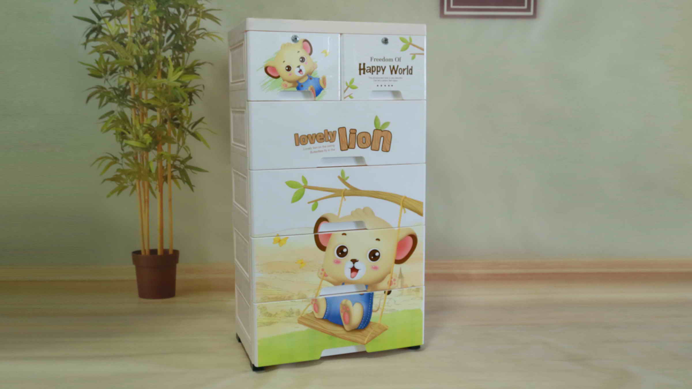 Shantou Hongxing Commodity Co., Ltd. Plastic Storage Containers