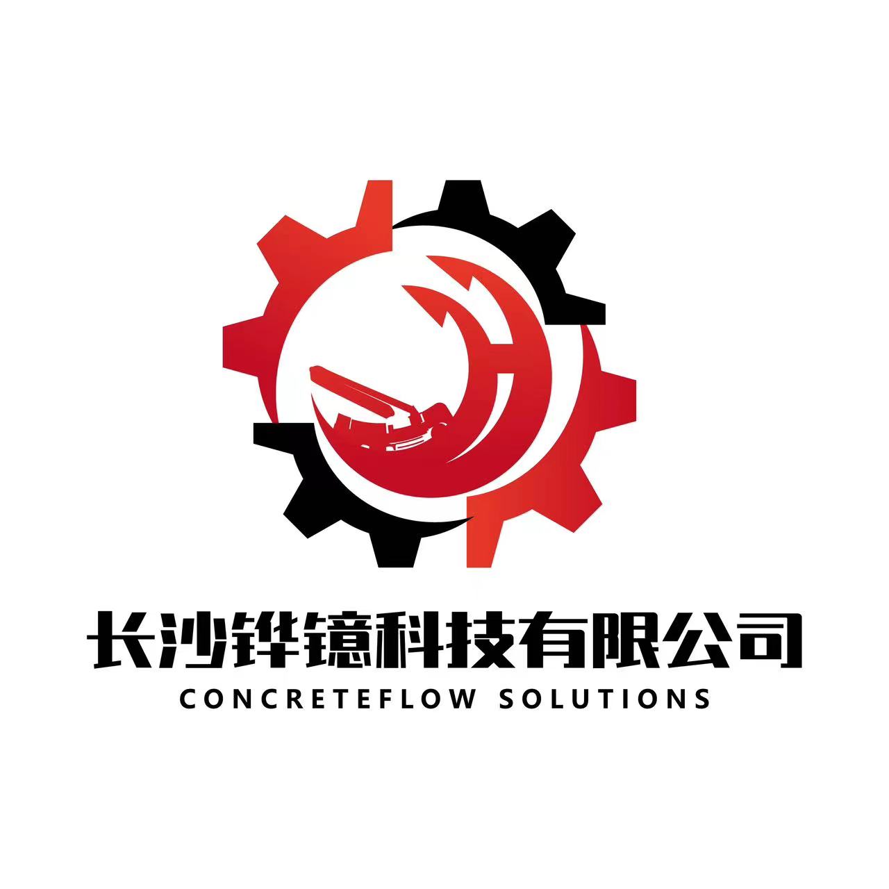 Changsha Huayi Technology Co., Ltd. logo
