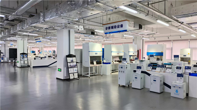 BIOBASE Group Laboratory Refrigerator