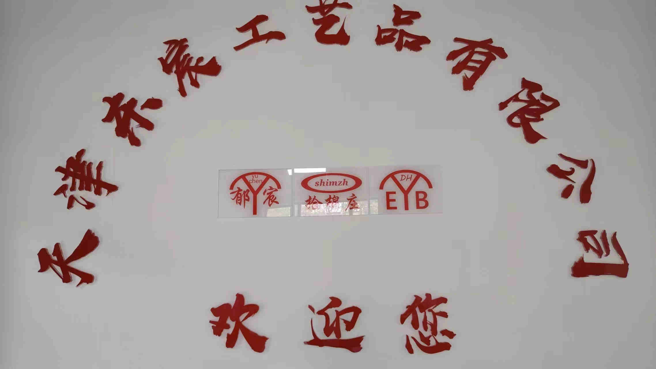 Tianjin Dongchen Crafts Co., Ltd. factory image 3