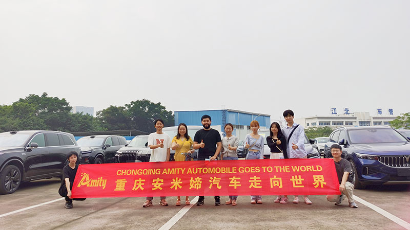 Chongqing Amity Technology Co., Ltd Binoculars