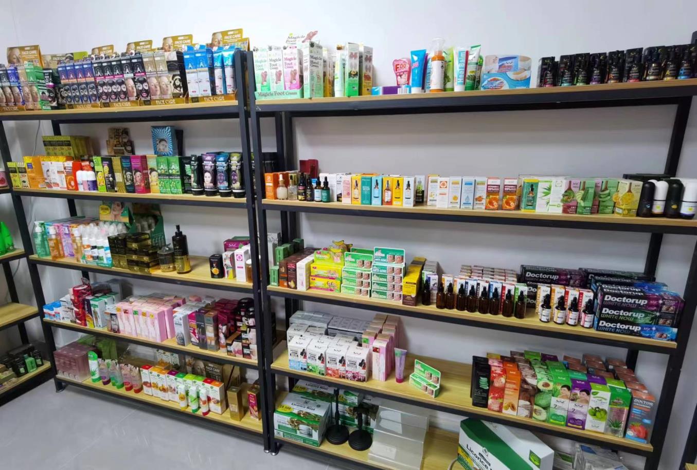 Guangzhou Yili Cosmetics Co., Ltd. Face Serum
