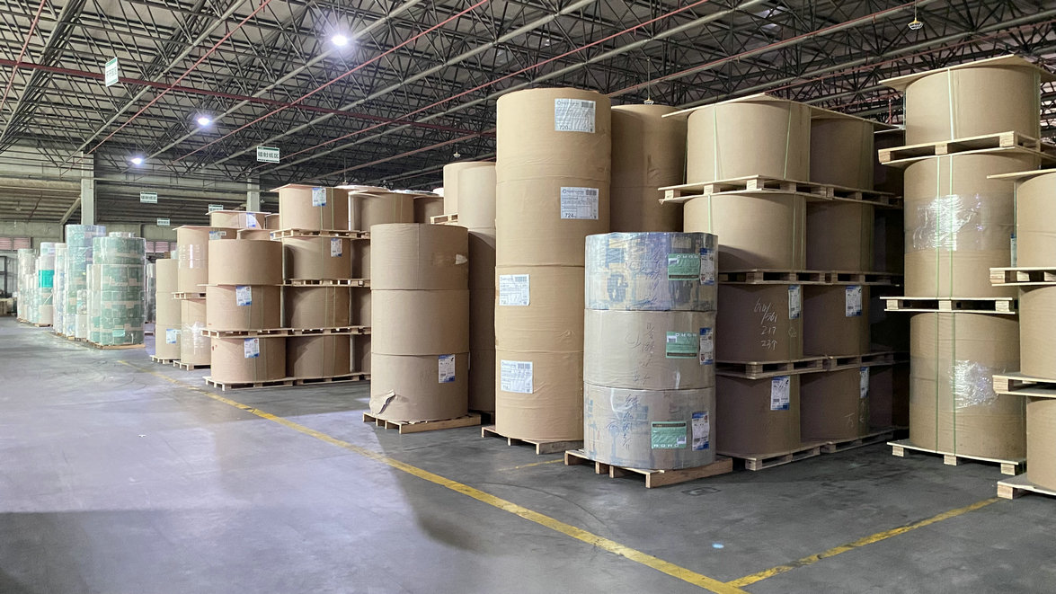 Hangzhou Haimu Technology Co., Ltd. Cardboard