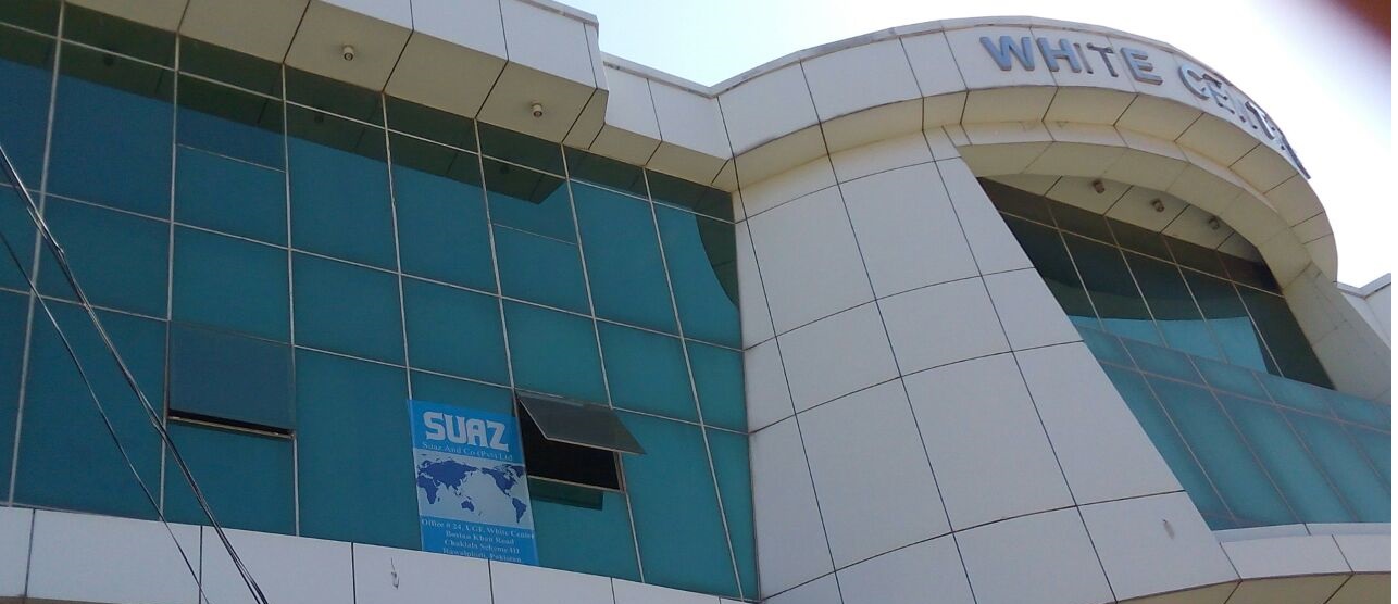 Suaz and Co. Private Limited Himalayan Salt Bricks