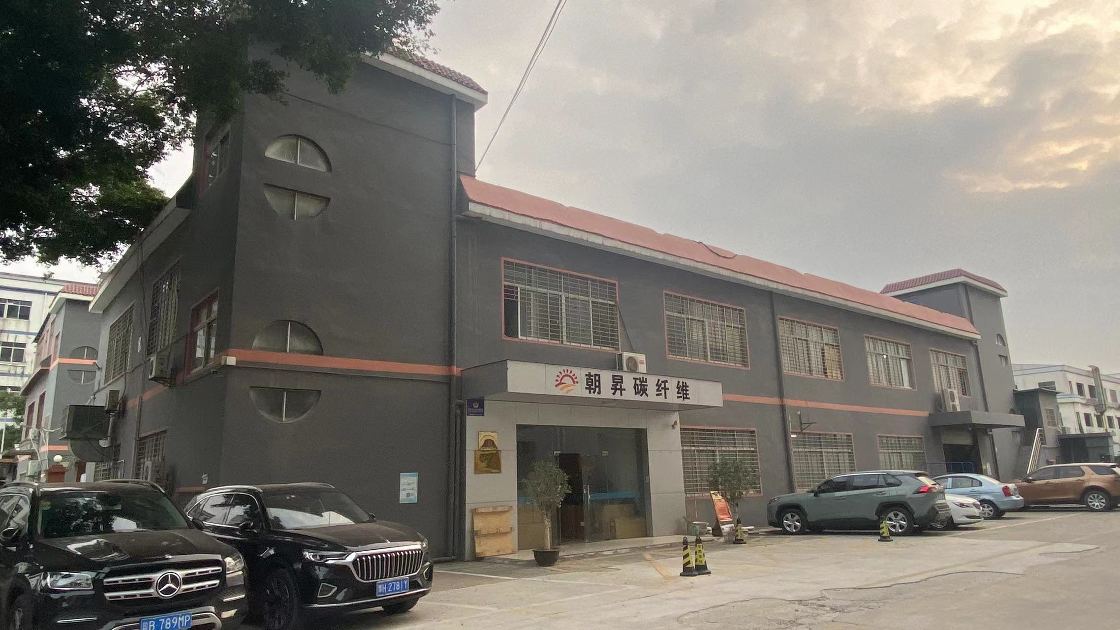 Shenzhen Zhaosheng Carbon Fiber Technology Co., Ltd. carbon fiber bicycle frames