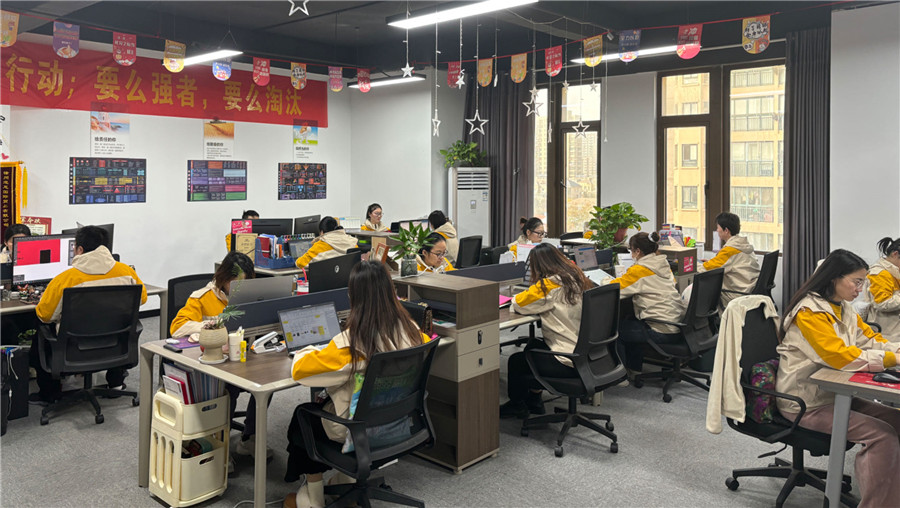 Xuzhou Dawn International Co., Ltd. factory image 5