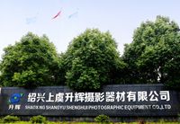 Shaoxing Shangyu Shenghui Photographic Equipment Co., Ltd. Photography Ring Light