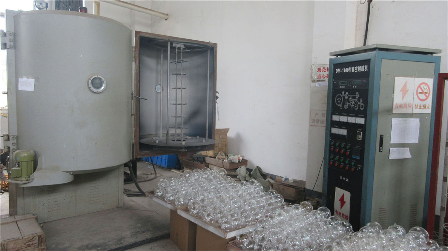Baoying Dongfeng Christmas Arts & Crafts Co., Ltd. Glass Angels