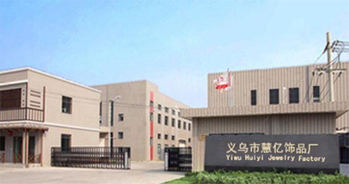 Yiwu Huiyi Jewelry Co., Ltd. logo