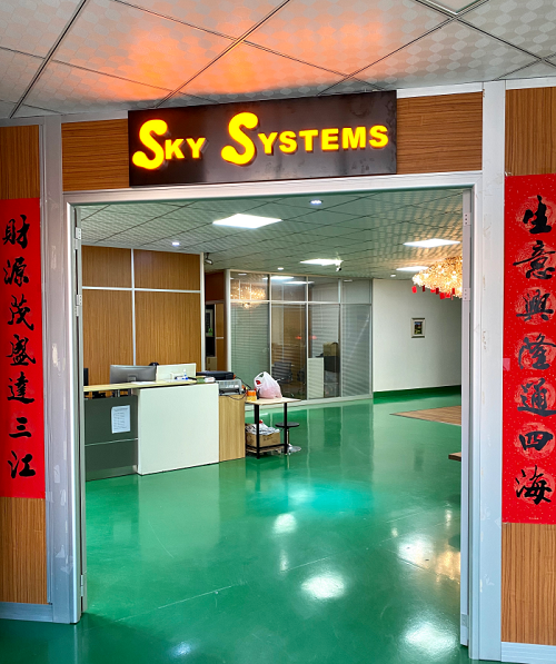 Guangzhou Sky Systems Co., Ltd. Jewelry Cord