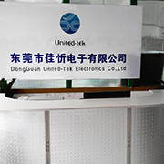 Dongguan United-Tek Electronics Co., Ltd. LAN Transformer