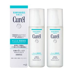Curel  skincarer etc.