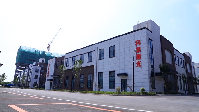 Liaocheng Dongchangfu Ketai Laser Equipment Co., Ltd. Laser Engraving Machine