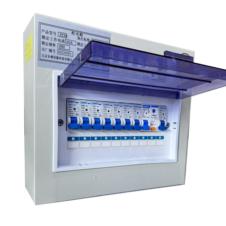 Control electrical equipment wall mounted distribution box used for industrial purposes