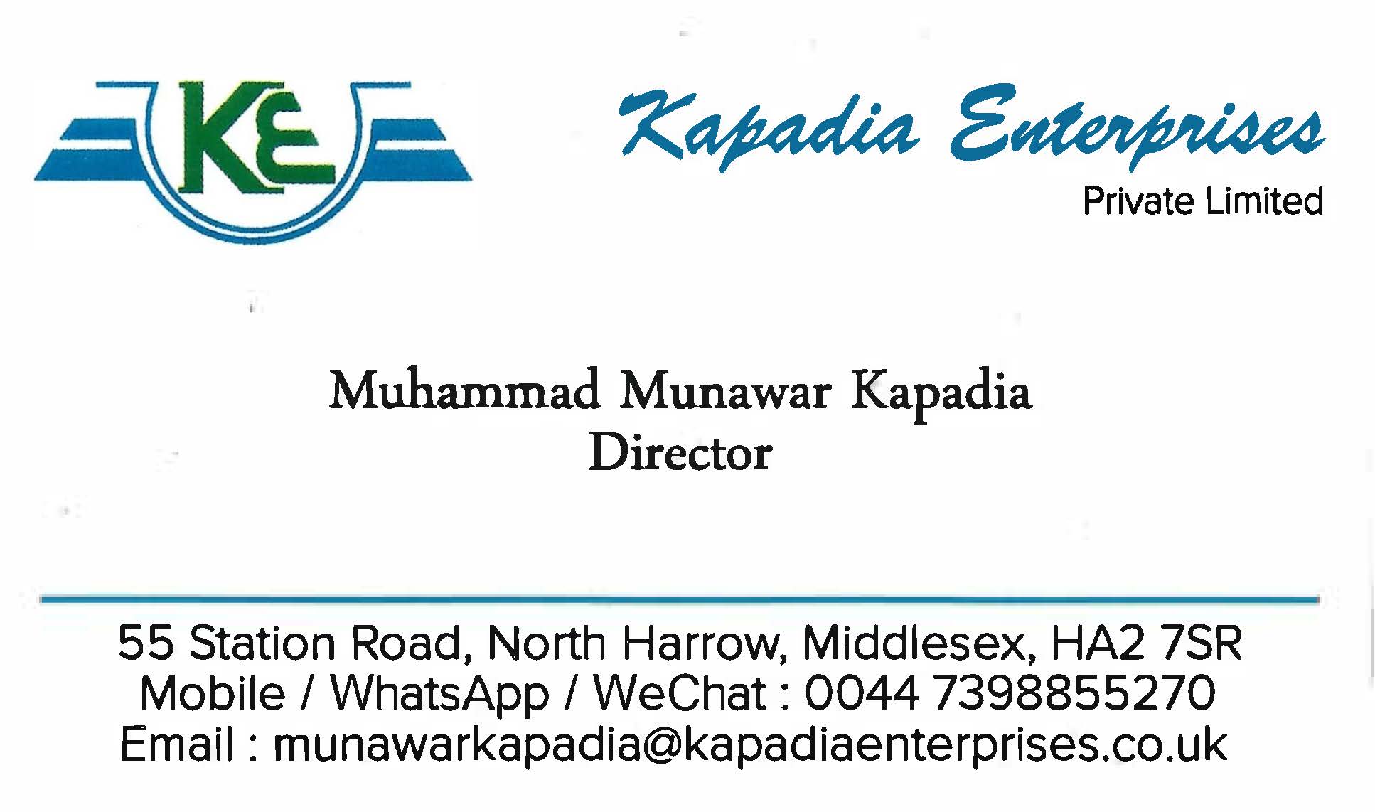 Kapadia Enterprises Pvt Ltd factory image 3